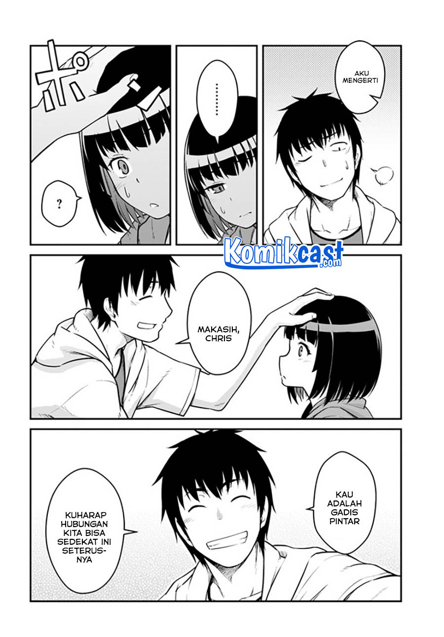 Mezametara Saikyou Soubi to Uchuusen-mochi datta no de, Ikkodate Mezashite Youhei Toshite Jiyuu ni Ikitai